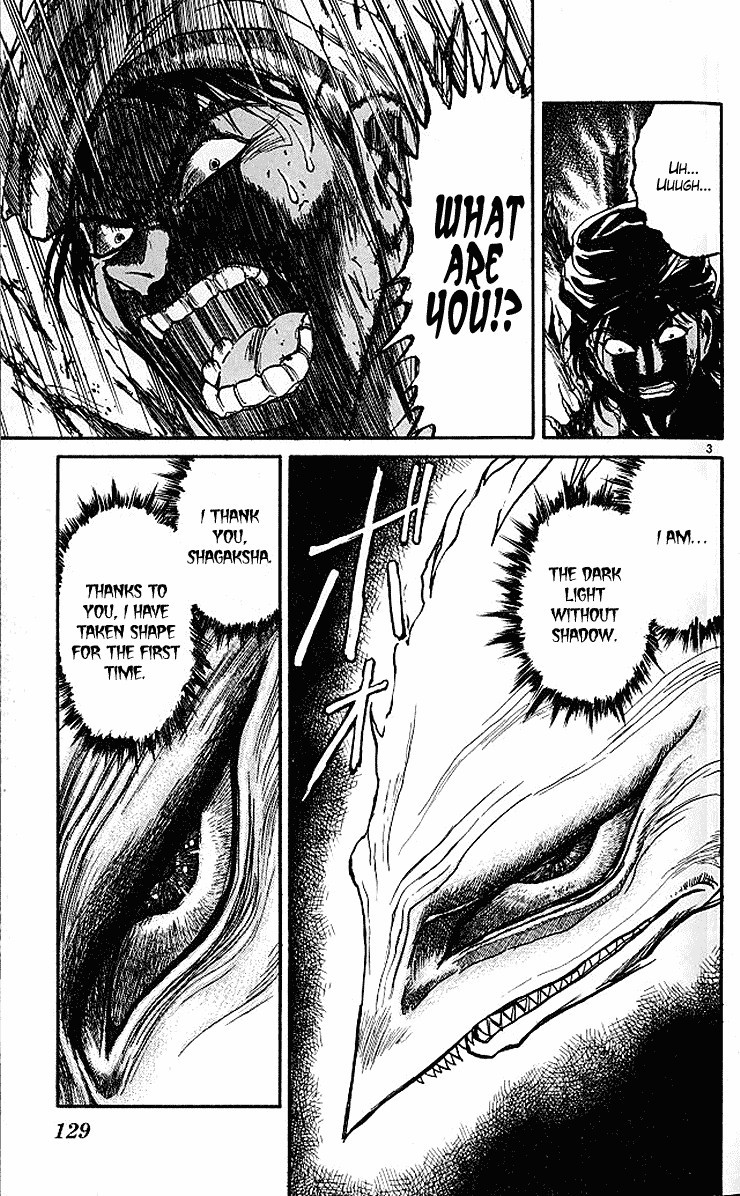 Ushio and Tora Chapter 293 4